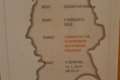 20190214_112608